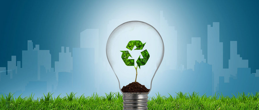 两部门部署完善价格机制促进新能源发电就近消纳